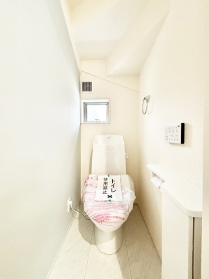 �g�C�� �g�C����1�K��2�K���ꂼ��ɔz�u����Ă��ĂƂĂ��֗��ł��B 