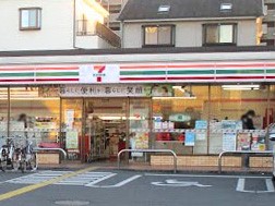 ���ӊ� �R���r�j 500m �Z�u��-�C���u�� �������ܒ҂V���ړX