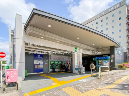 ���ӊ� �w 320m JR�u��v�w