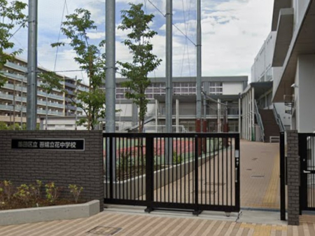 ���ӊ� ���w�Z 1100m �n�c�旧��ڗ��Ԓ��w�Z