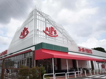 ���ӊ� �X�[�p�[ 800m �X�[�p�[�A���v�X �����R�X