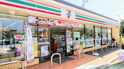 ���ӊ� �R���r�j 400m �Z�u��-�C���u�� �����R�H�Ò��R���ړX