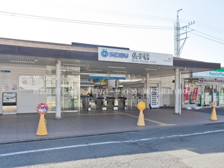 ���ӊ� �w 1470m �����S���u���q�v�w