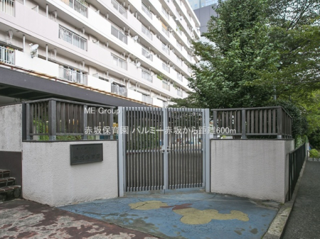 ���ӊ� �c�t���E�ۈ牀 600m �ԍ�ۈ牀