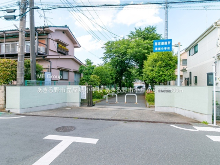 ���ӊ� ���w�Z 800m �������s�����鏬�w�Z