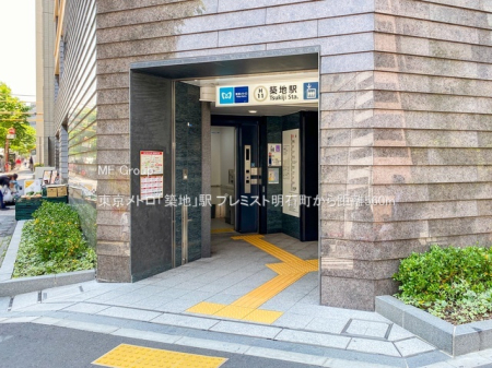 ���ӊ� �w 560m �������g���u�z�n�v�w