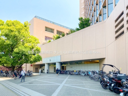 ���ӊ� �a�@ 400m ���H�����ەa�@