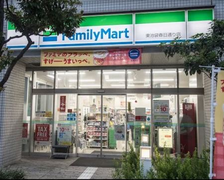 ���ӊ� �R���r�j 200m �t�@�~���[�}�[�g ���r�܏t���ʂ�X