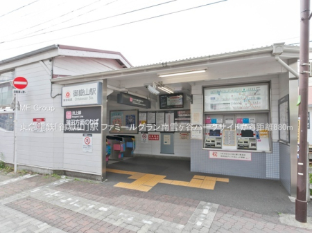 ���ӊ� �w 880m ���}�d�S�u��ԎR�v�w