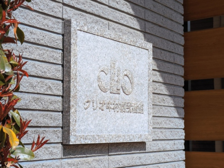 �G���g�����X -