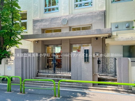 ���ӊ� ���w�Z 600m �䓌�旧���󑐏��w�Z