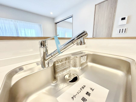 ���̑����� ���ł������Ȃ��������������B��̐����Ő������Ə򐅂��g�������B