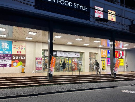 ���ӊ� �X�[�p�[ 500m �C�I���t�[�h�X�^�C���D�x�X