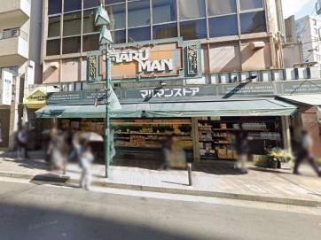 ���ӊ� �X�[�p�[ 500m �}���}���X�g�A ��X�ؔ����X