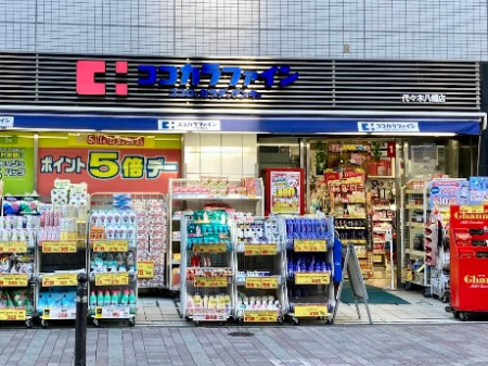 ���ӊ� �h���b�O�X�g�A 500m �R�R�J���t�@�C�� ��X�ؔ����X