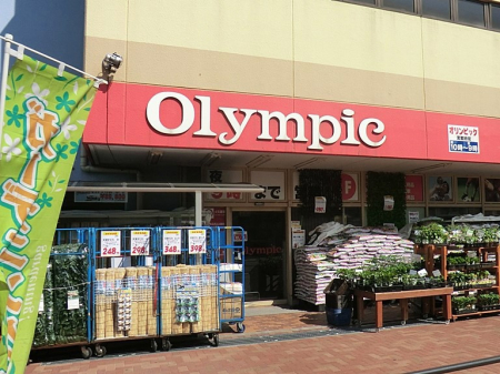 ���ӊ� �X�[�p�[ 750m �I�����s�b�N�������X