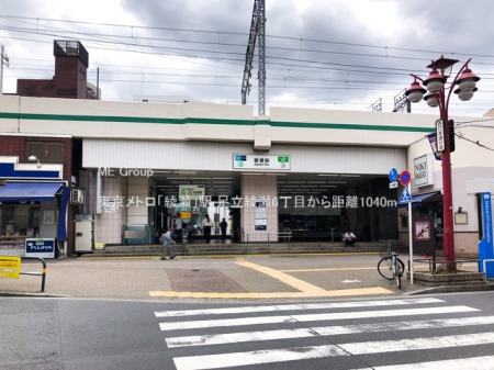 ���ӊ� �w 1040m �������g���u�����v�w