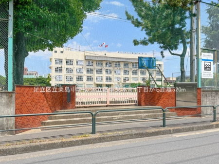 ���ӊ� ���w�Z 520m �����旧�I�����w�Z