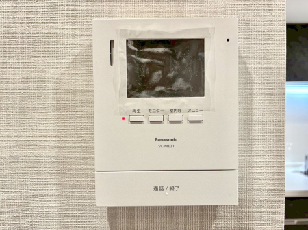 ���̑����� �K��҂���ڂł킩����S�̂s�u���j�^�[�t���C���^�[�z���B   