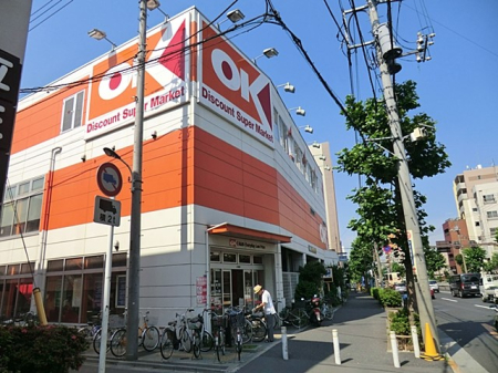 ���ӊ� �X�[�p�[ 900m �I�[�P�[�\��X