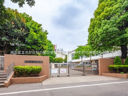 ���ӊ� ���w�Z 280m ���n�旧�����u�H�̗z���w�Z