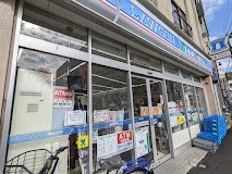 ���ӊ� �R���r�j 240m ���[�\�� �V�h�㗎���X