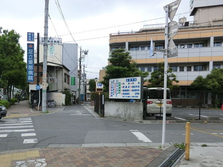 ���ӊ� �a�@ 900m ���������a�@