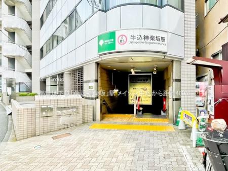 ���ӊ� �w 400m �s�c�n���S�u�����_�y��v�w