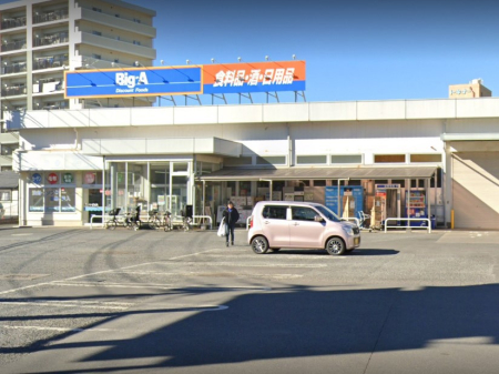 ���ӊ� �X�[�p�[ 600m �r�b�O�G�[ �O�F�|�ԑ�X