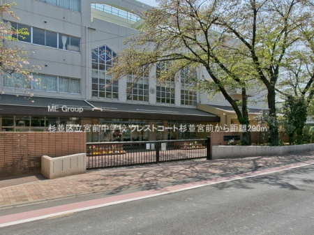 ���ӊ� ���w�Z 290m �����旧�{�O���w�Z