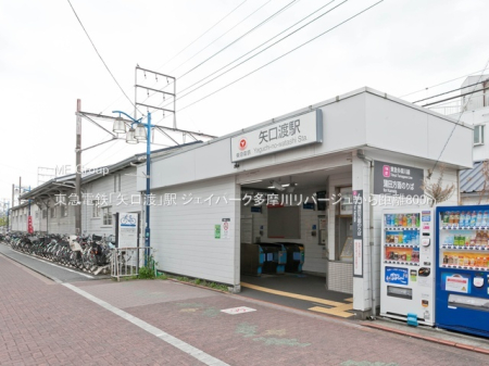 ���ӊ� �w 800m ���}�d�S�u����n�v�w