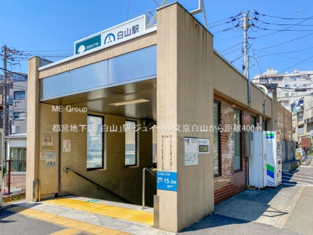 ���ӊ� �w 400m �s�c�n���S�u���R�v�w