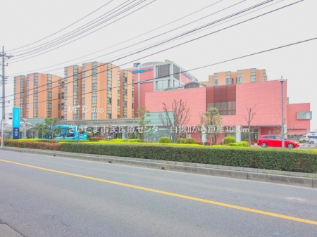 ���ӊ� �a�@ 1090m �������܎s����ÃZ���^�[