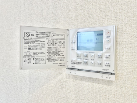 ���̑����� ���g�[�t���œ~���|�J�|�J�B���Ƒ��̌e���̃X�y�[�X�ɂȂ�܂��ˁB