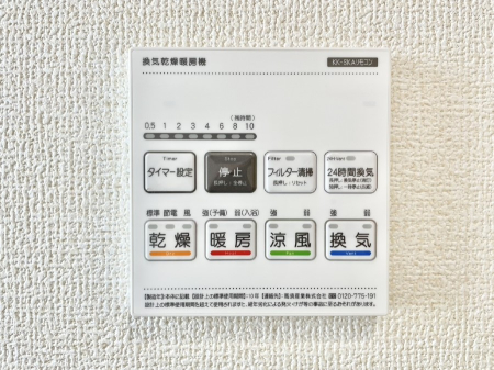 ���̑����� ���������g�[���C�����@�t���Ȃ̂ŁA���V�C���������̂���������S�I