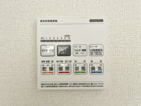 ���̑����� ���������g�[���C�����@�t���Ȃ̂ŁA���V�C���������̂���������S�I 