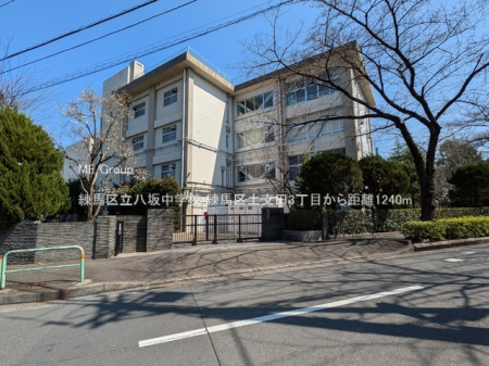 ���ӊ� ���w�Z 1240m ���n�旧���⒆�w�Z