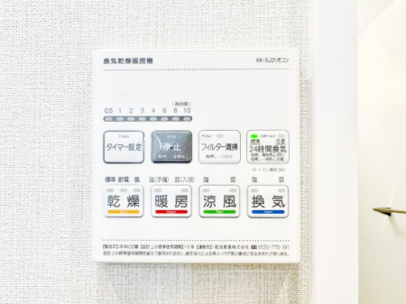 ���̑����� ���������g�[���C�����@�t���Ȃ̂ŁA���V�C���������̂���������S�I