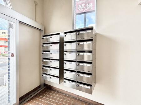 ���̑� �J�ɔG�ꂸ�ɗX�֕����󂯎��܂�