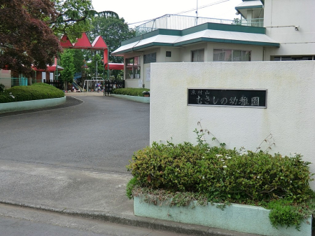 ���ӊ� �c�t���E�ۈ牀 900m �ނ����̗c�t��