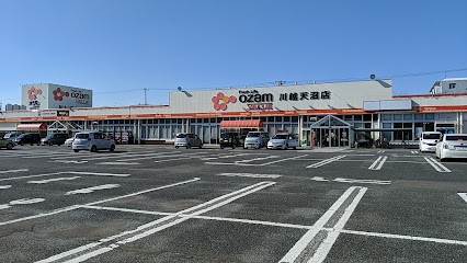 ���ӊ� �X�[�p�[ 300m �I�U���o�����[��z�V���X