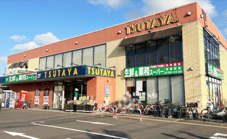 ���ӊ� �X�[�p�[ 900m ���N���Ɩ��X�[�p�[�O��[�厛�X