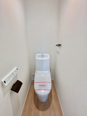 �g�C�� �g�C���͉������@�\�t��