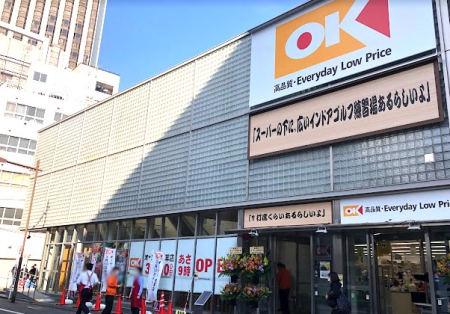 ���ӊ� �X�[�p�[ 360m �I�[�P�[ �󑐓X