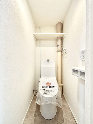 �g�C�� ���邭�������̂���g�C���ł��B  