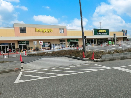 ���ӊ� �X�[�p�[ 1400m ���Ȃ��⏊�򐼕����X