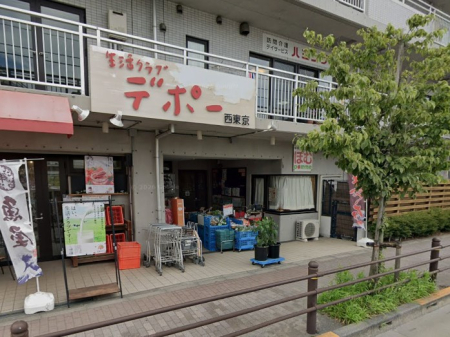 ���ӊ� �X�[�p�[ 500m �����N���u �������� �f�|�[������