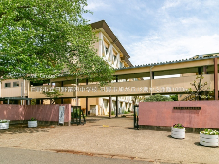 ���ӊ� ���w�Z 1000m ����s�������l���w�Z