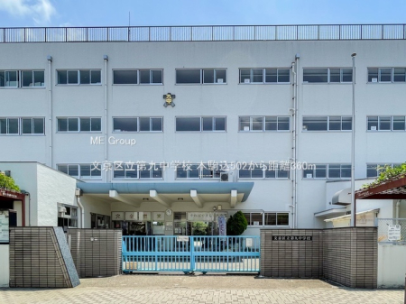 ���ӊ� ���w�Z 360m �����旧��㒆�w�Z