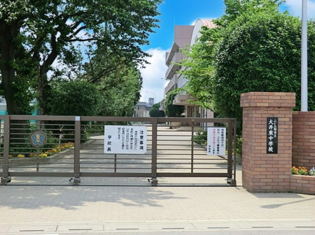 ���ӊ� ���w�Z 610m �ӂ��ݖ�s����䓌���w�Z